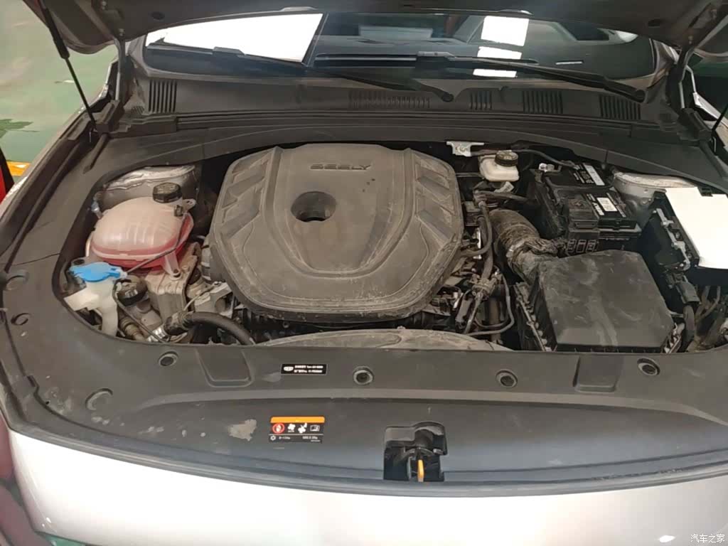 Geely Preface, 2023 20