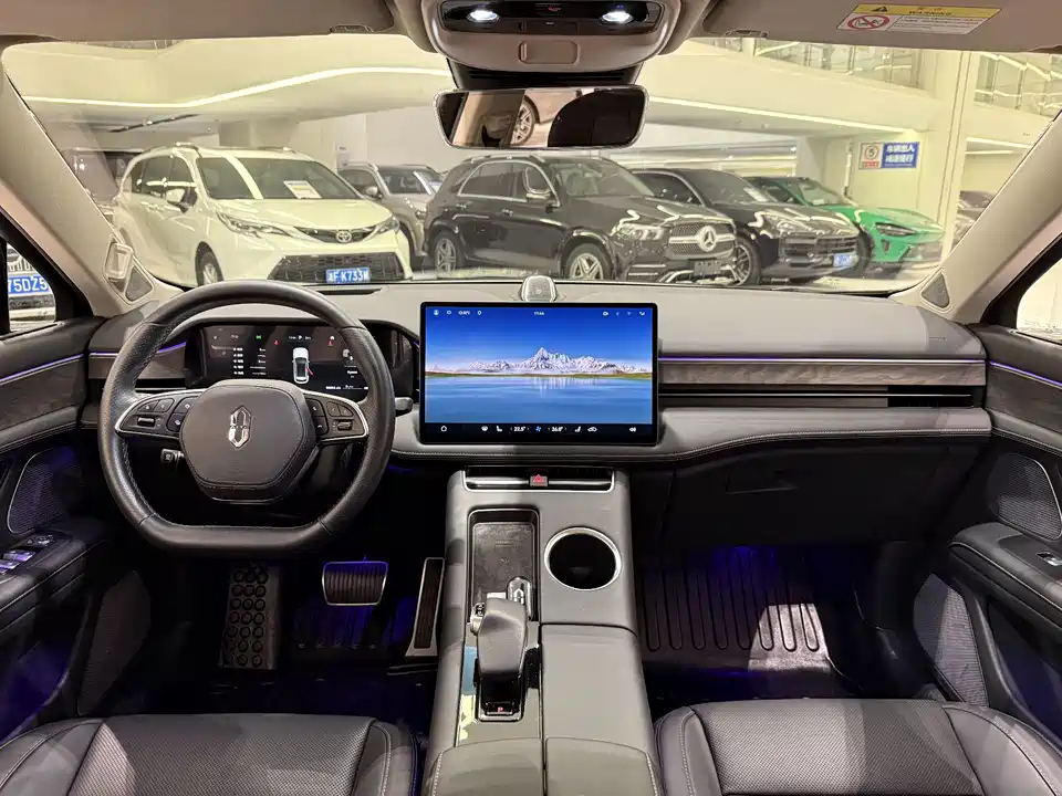 AITO Ask the world M5