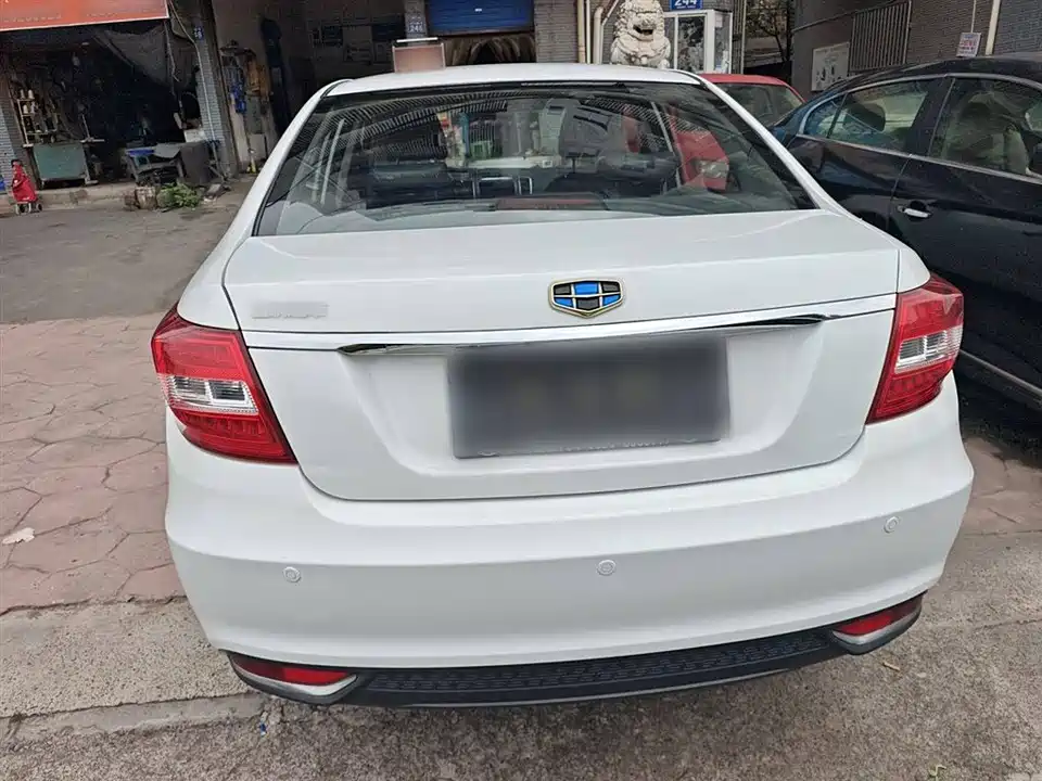 Geely Vision