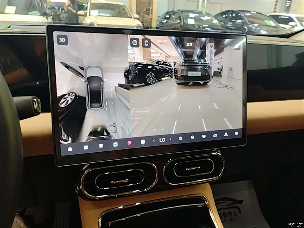 Leapmotor C11, 2025 13