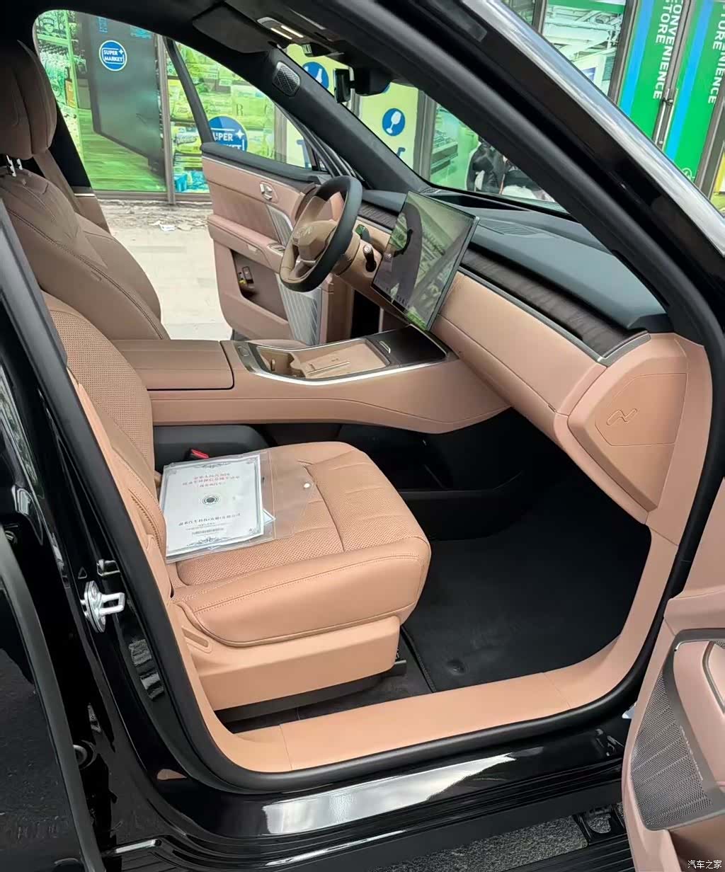 NIO L90, 2026 все фото