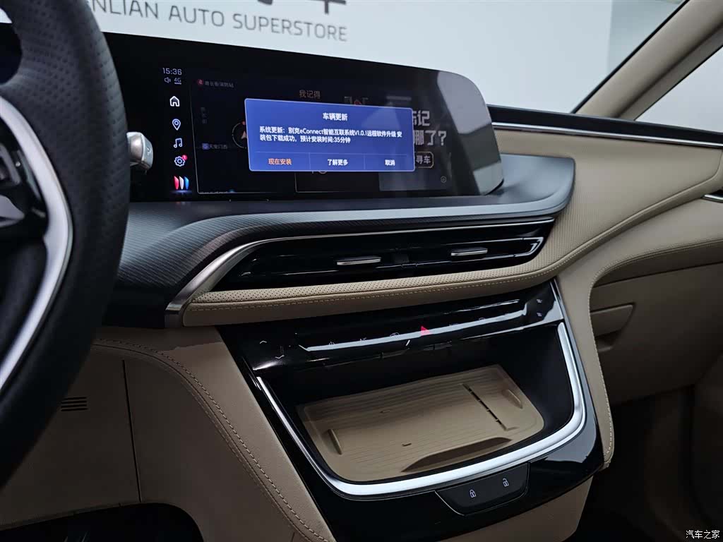 Buick GL8, 2025 11