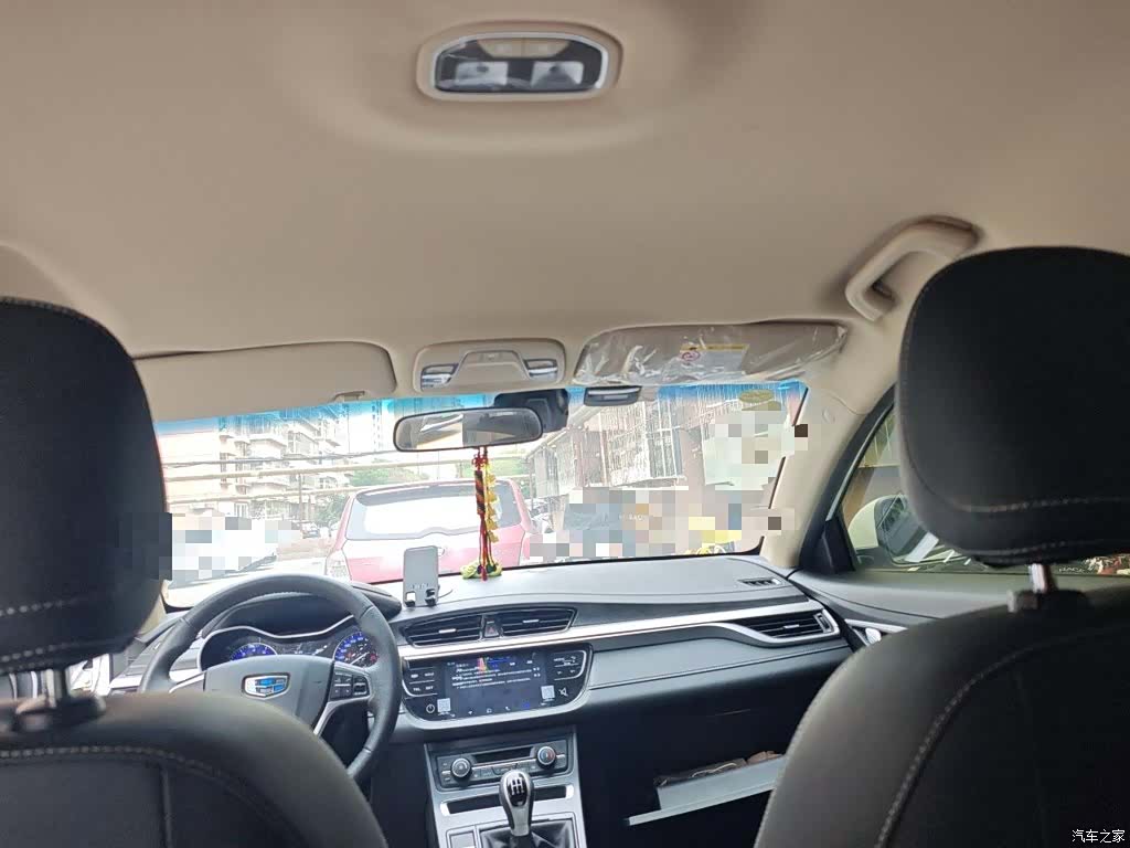 Geely S1, 2019 9