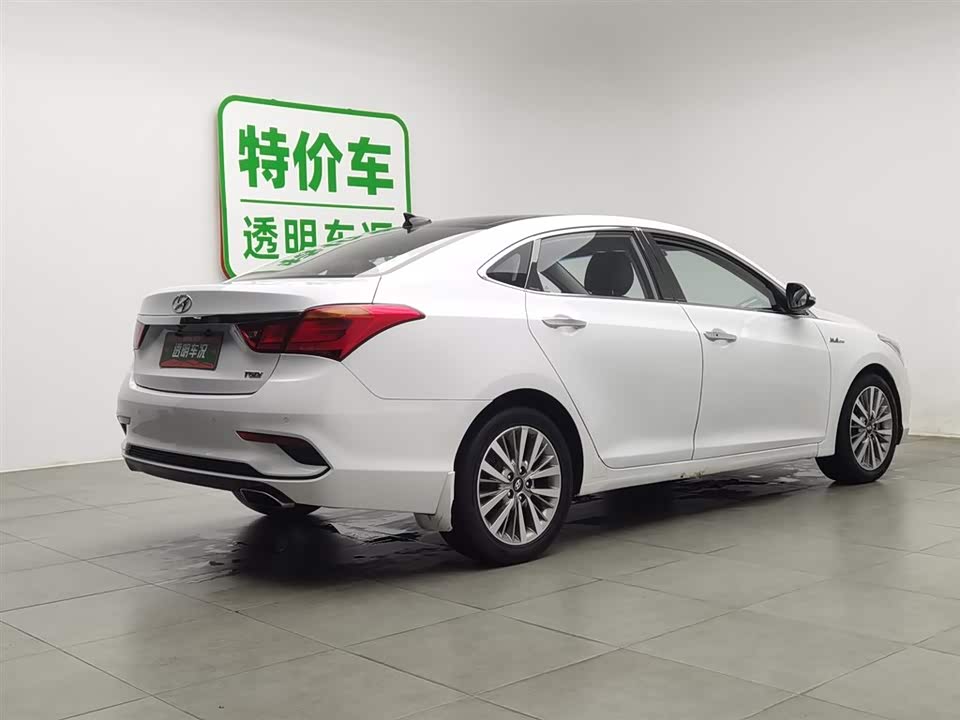 Hyundai Name picture