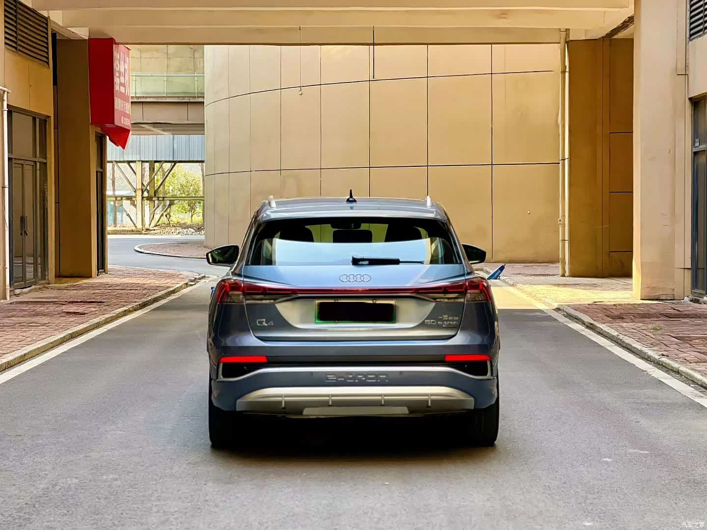 Audi Q4 e-tron, 2024 8