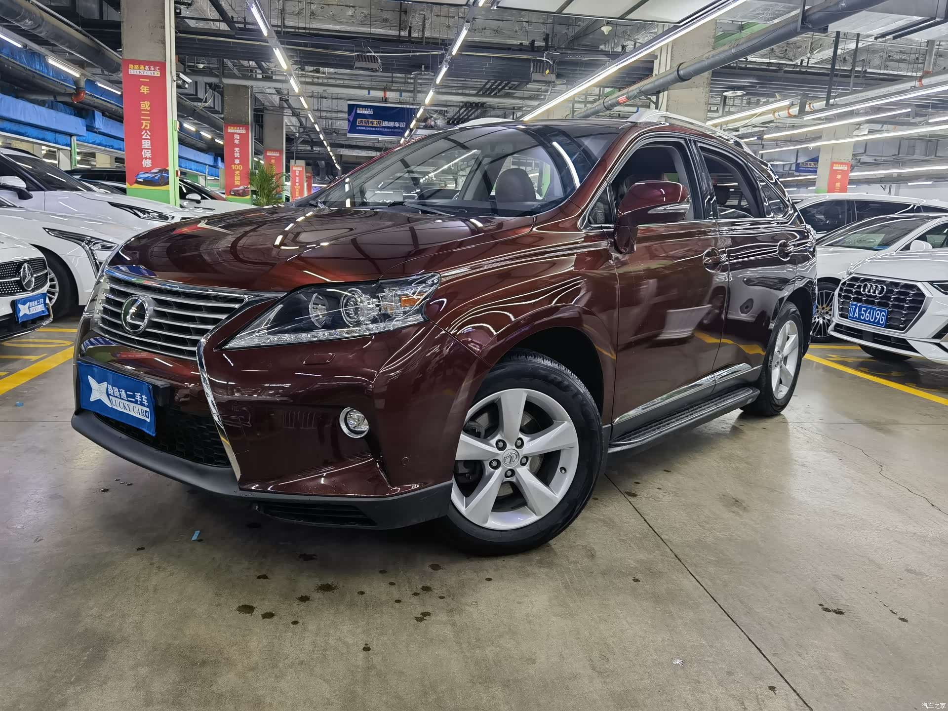 Lexus RX, 2014 1