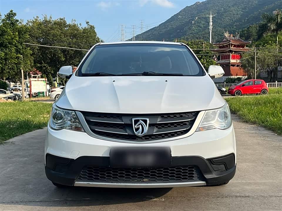 Baoding 730