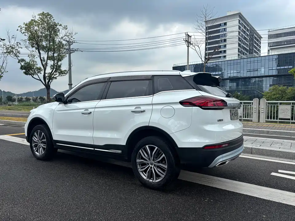 Geely Atlas