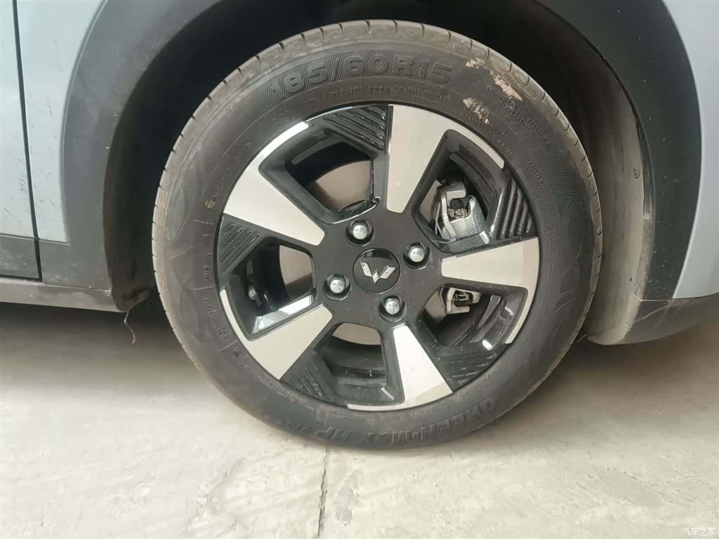 Wuling Bingo, 2024 23