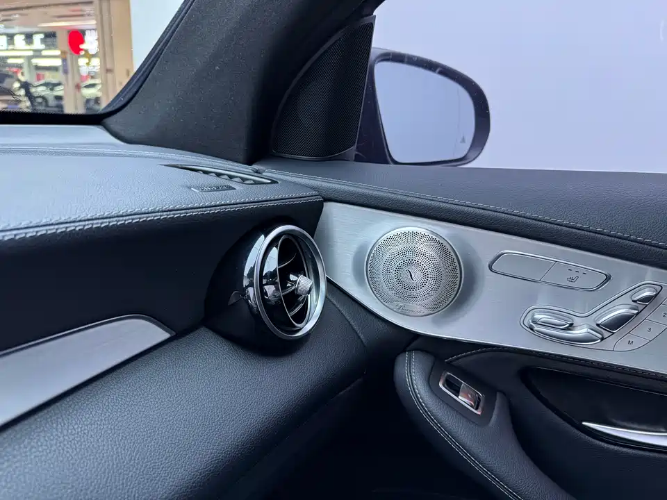 Mercedes-Benz GLC Coupe AMG