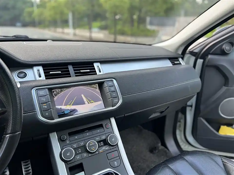 Land Rover Range Rover Aurora