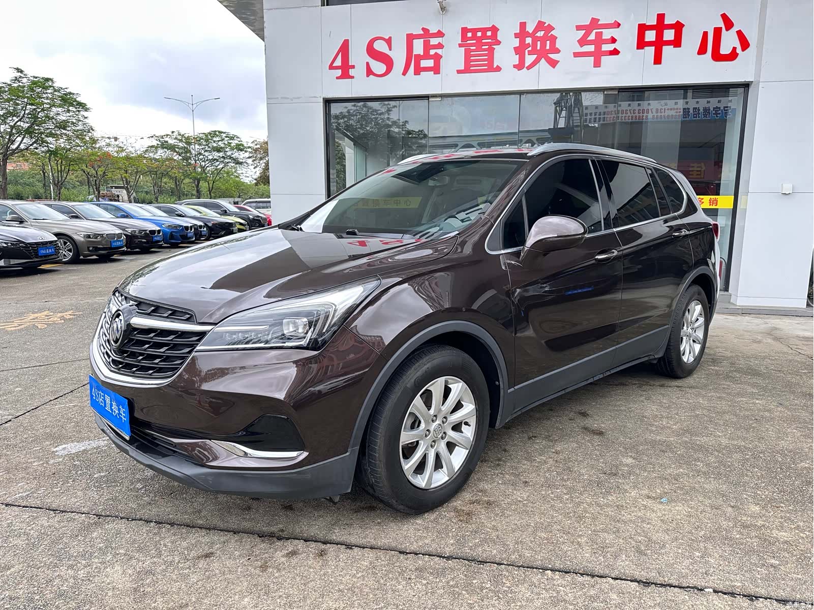 Buick Envision Plus, 2021 1