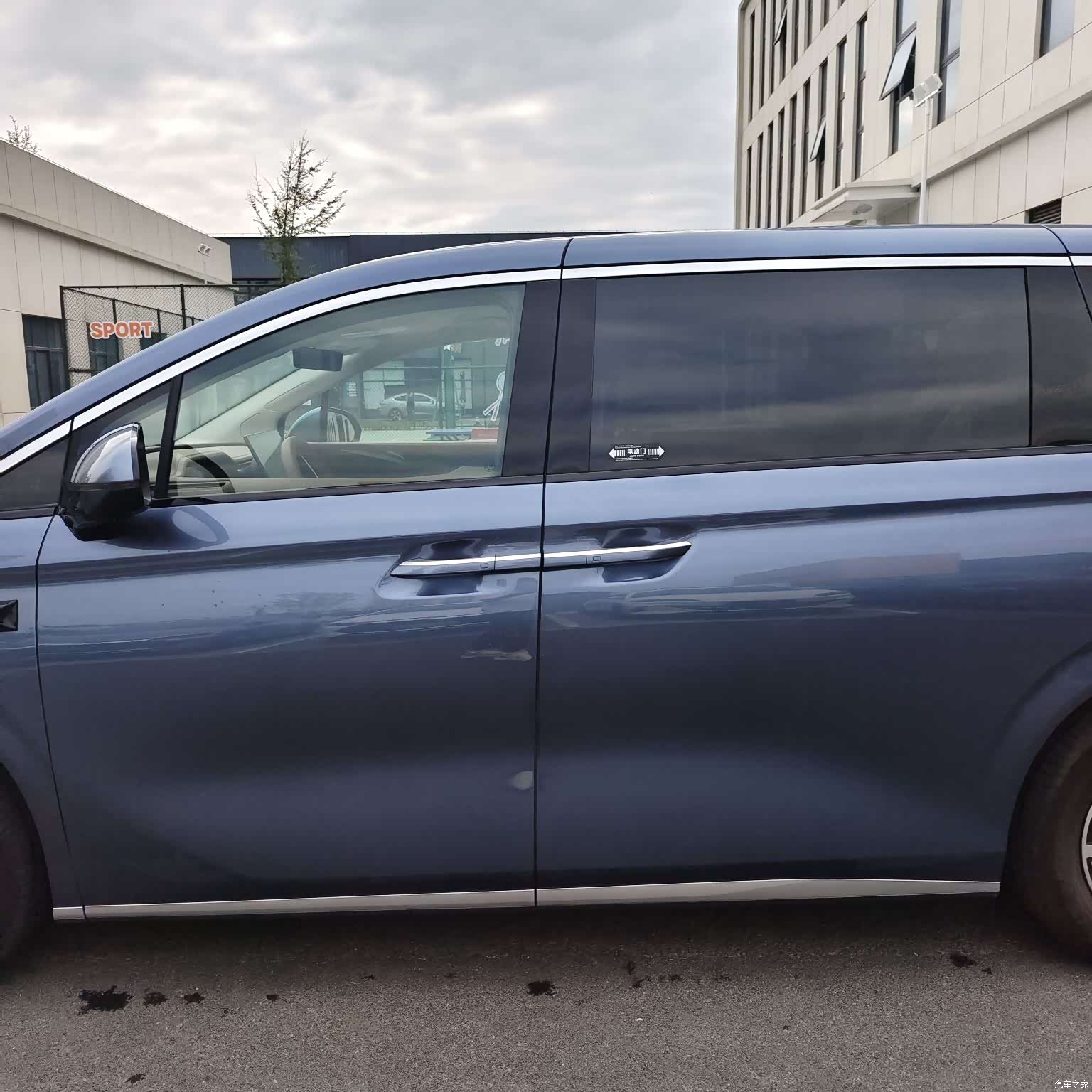 BYD Xia, 2025 19