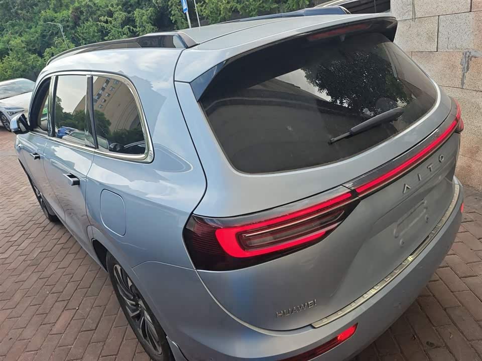 HarmonyOS Ask the world M7