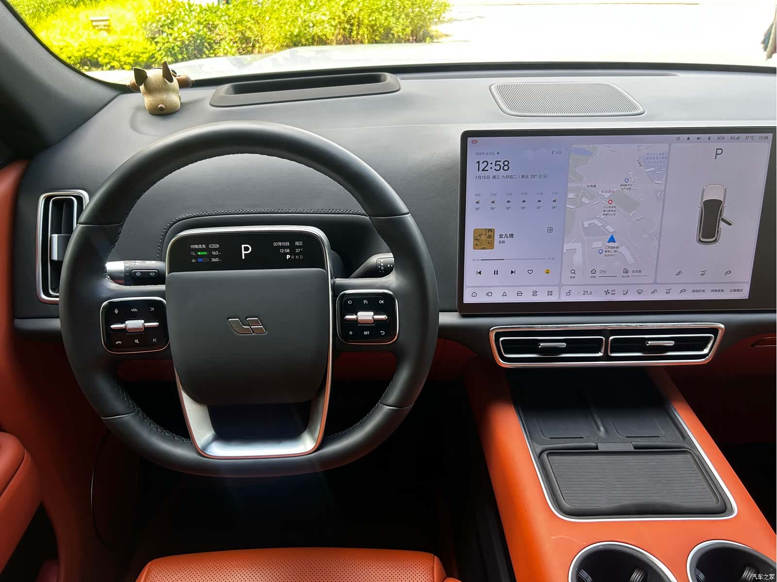 Li Auto L7, 2024 7