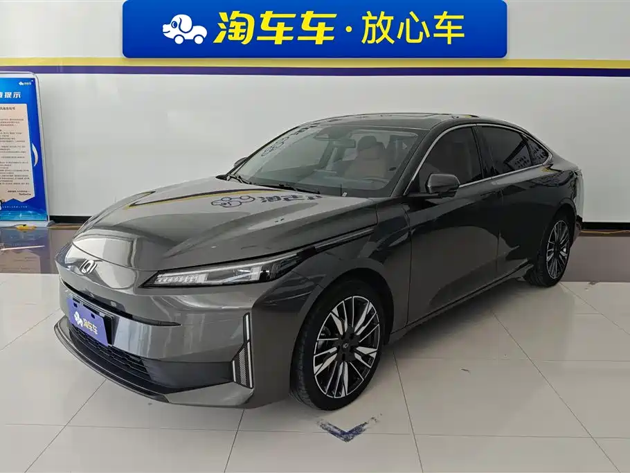 Changan A05