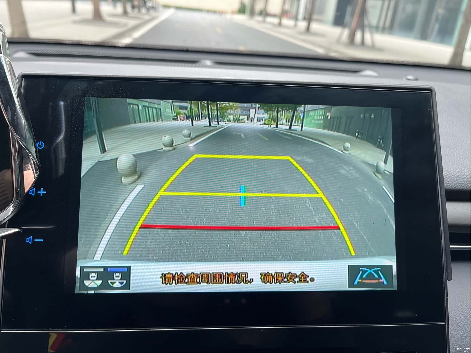 Toyota Avalon, 2024 40