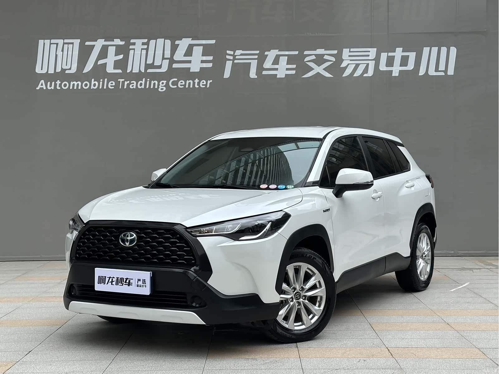 Toyota Corolla, 2024 14