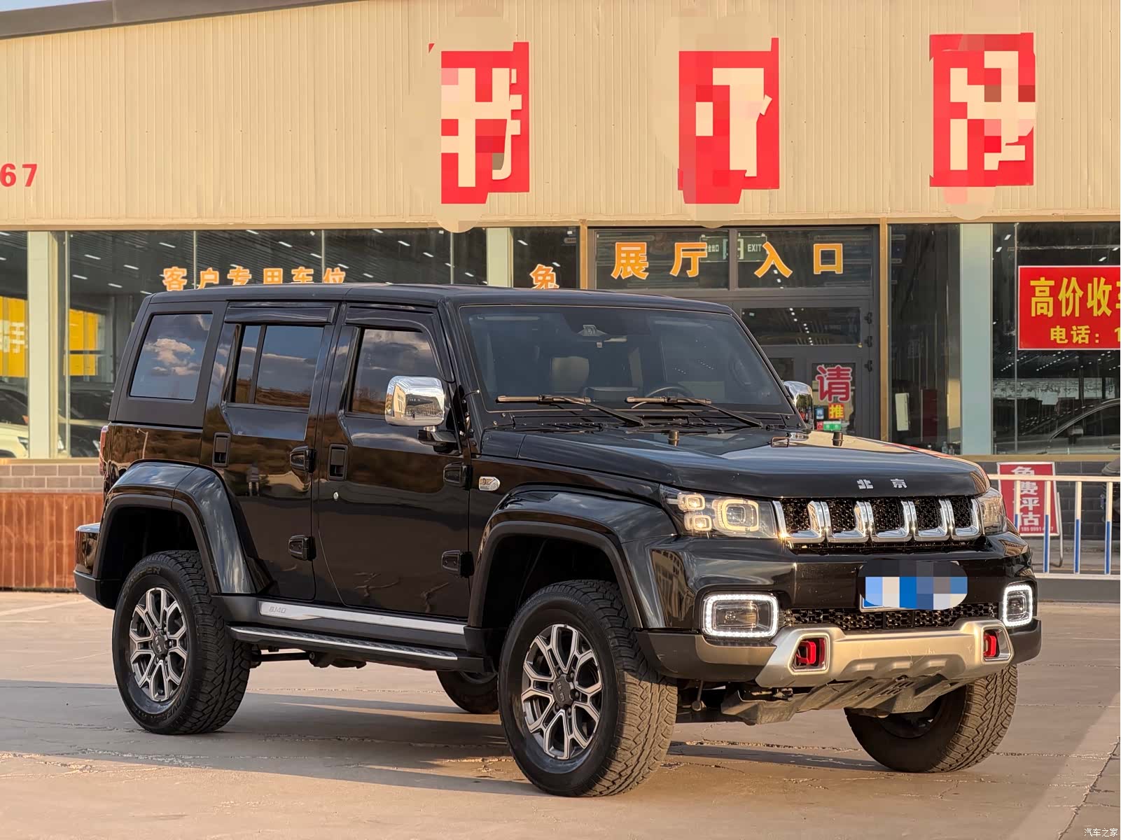 BAIC BJ40, 2023 3