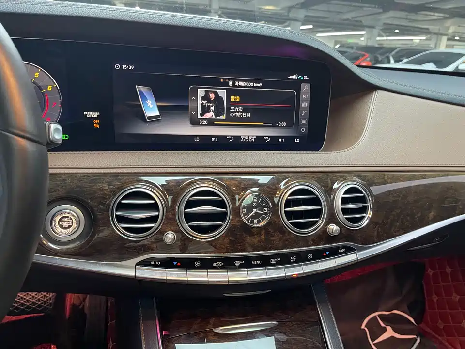 Mercedes-Benz S-class