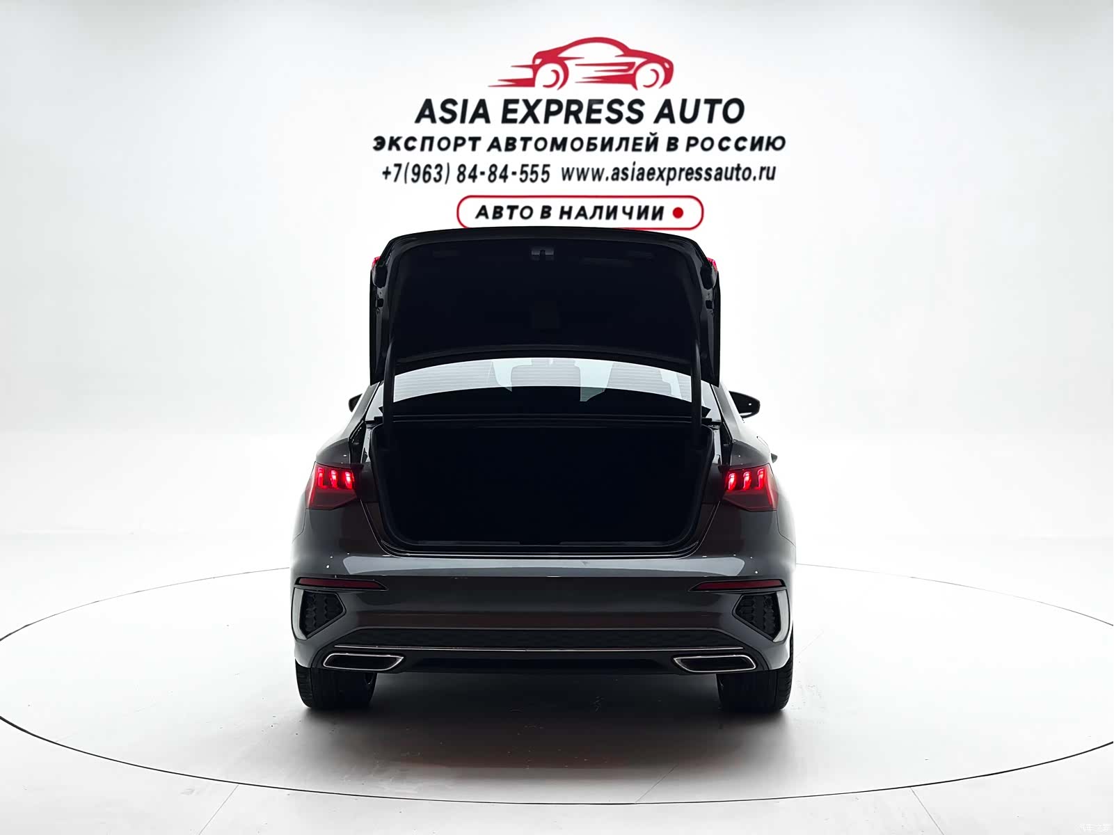 Audi A3, 2023 8