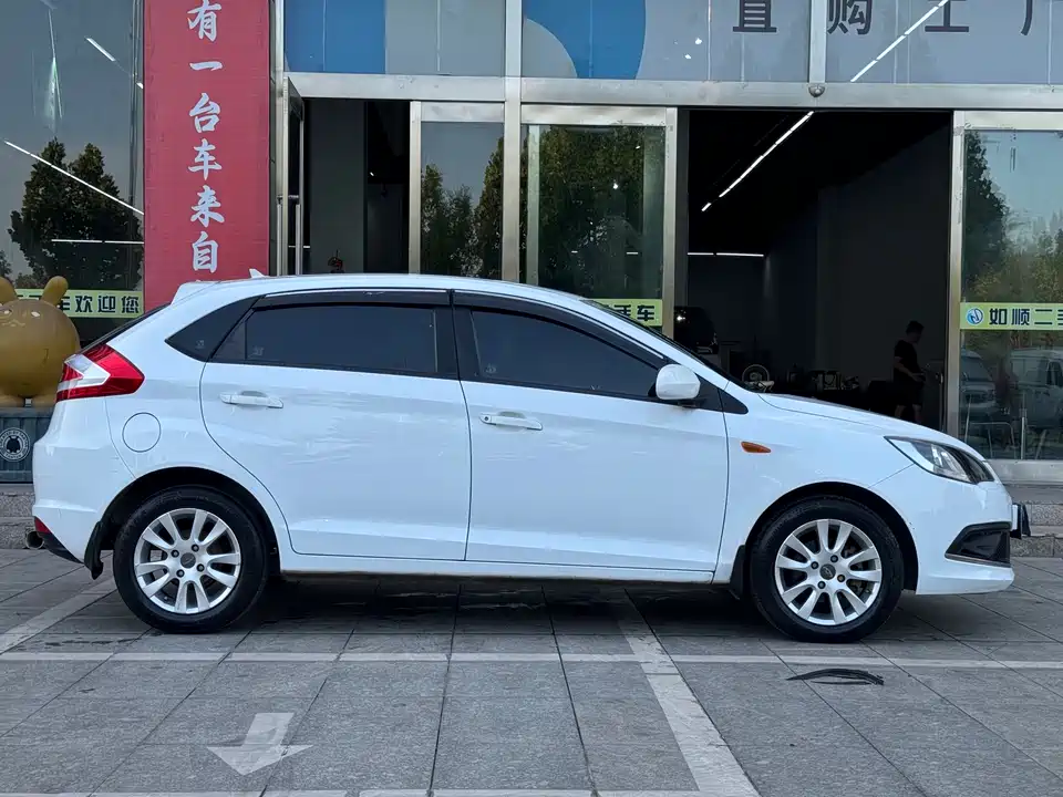 Chery Fengyun 2