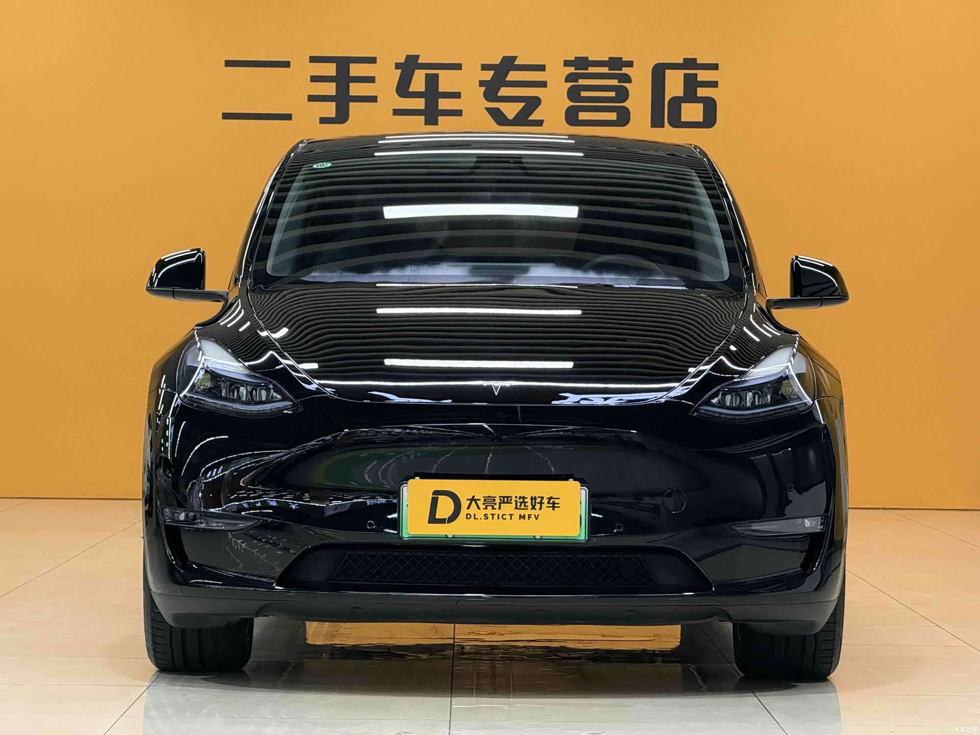 Tesla Model Y, 2023 3