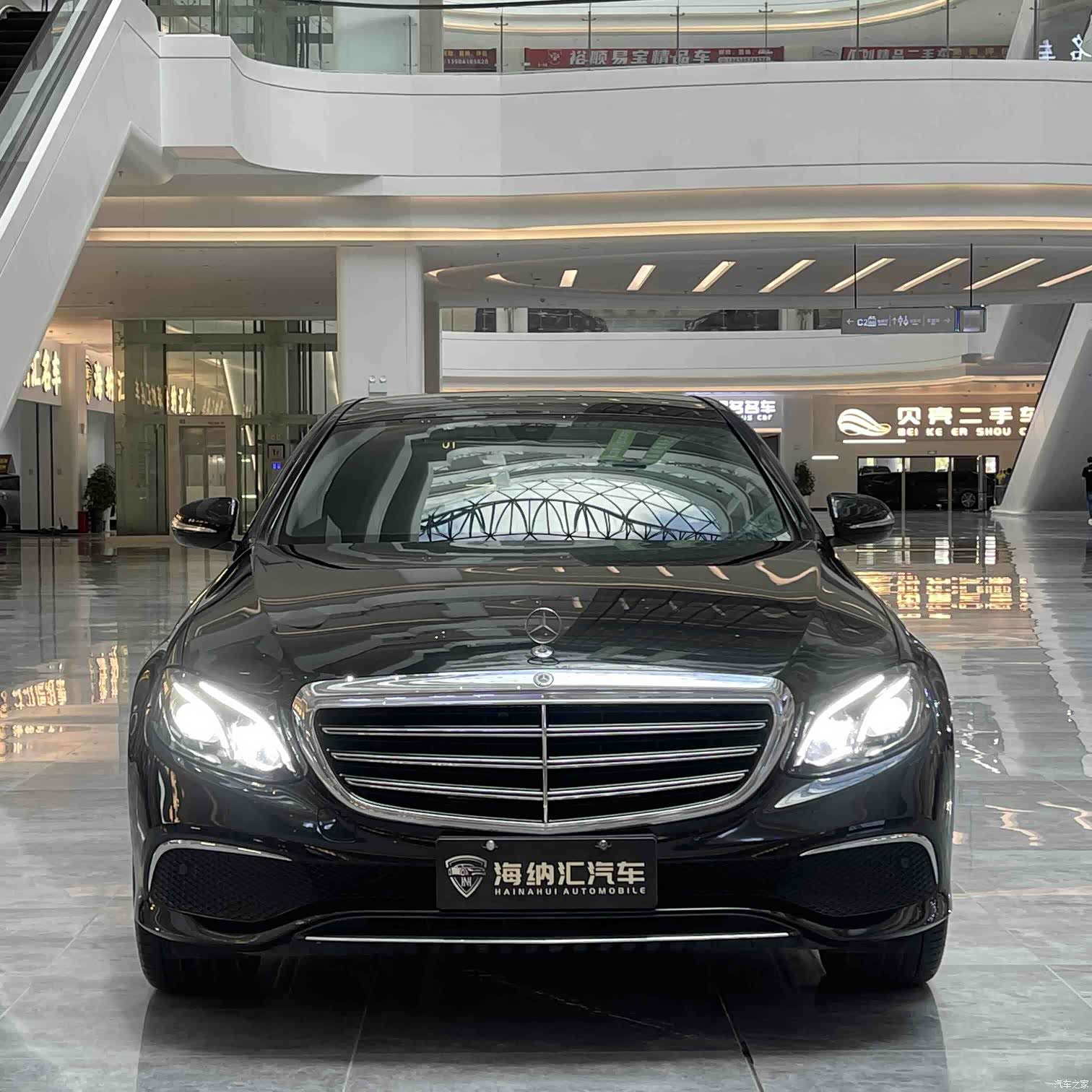 Mercedes-Benz E-Class, 2020 4