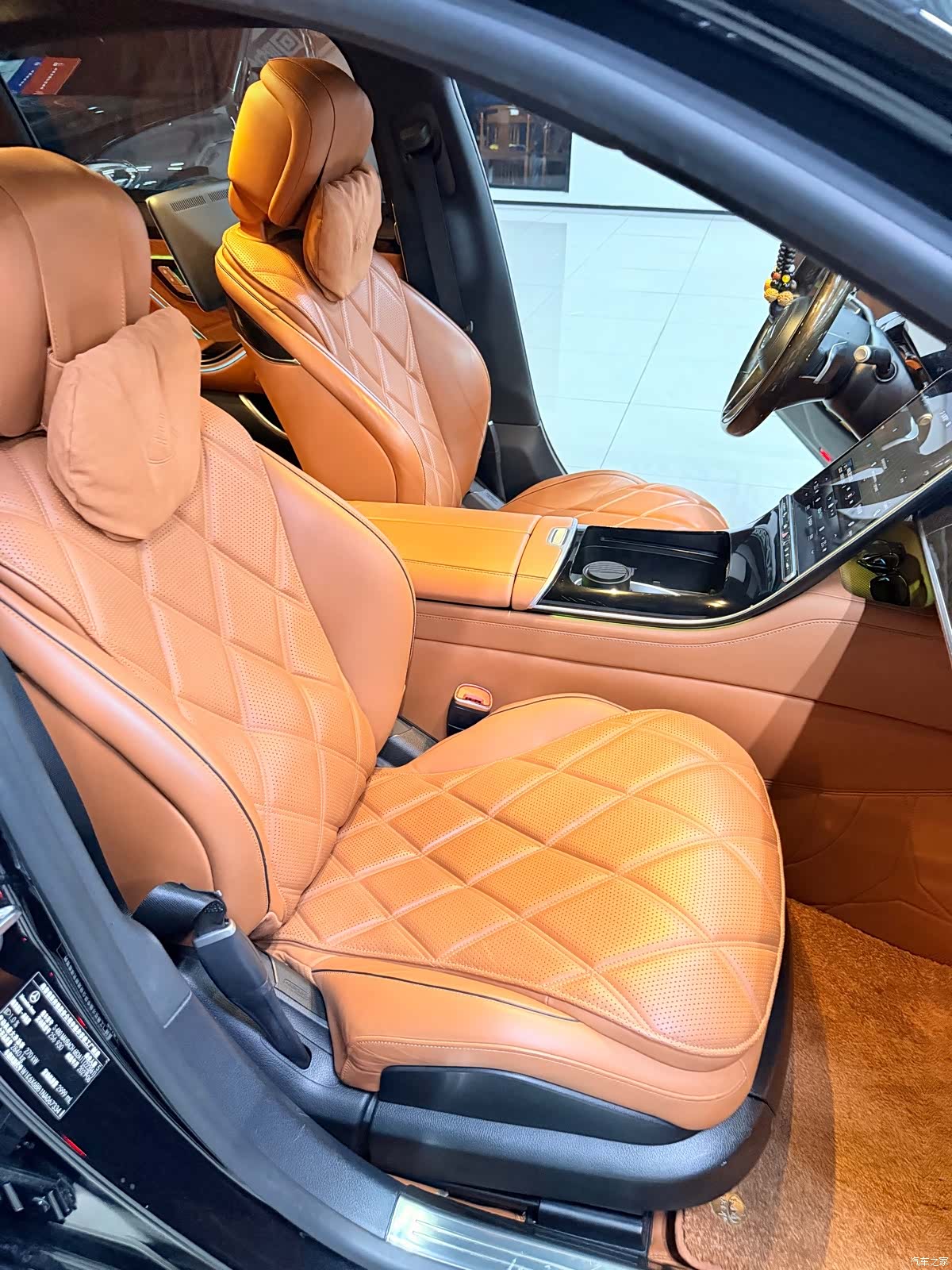 Maybach S-Class, 2021 14