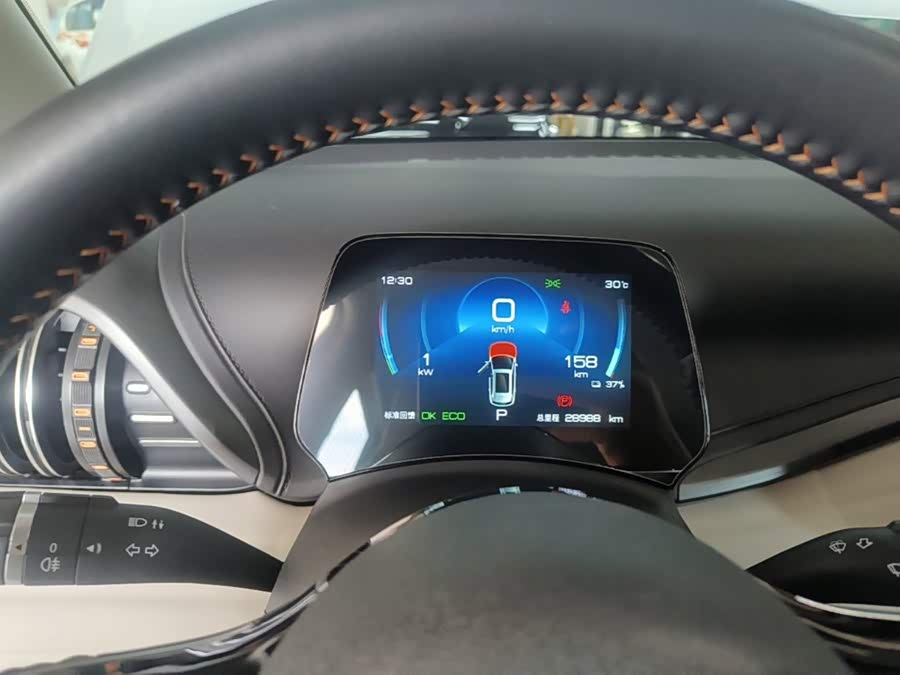 BYD Atto 3 2024, фото 12