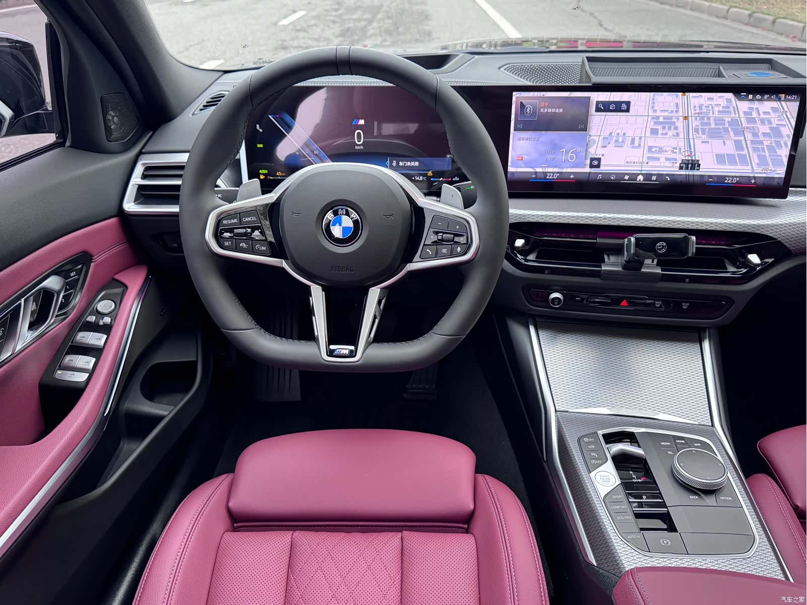 BMW 3 Series, 2025 13