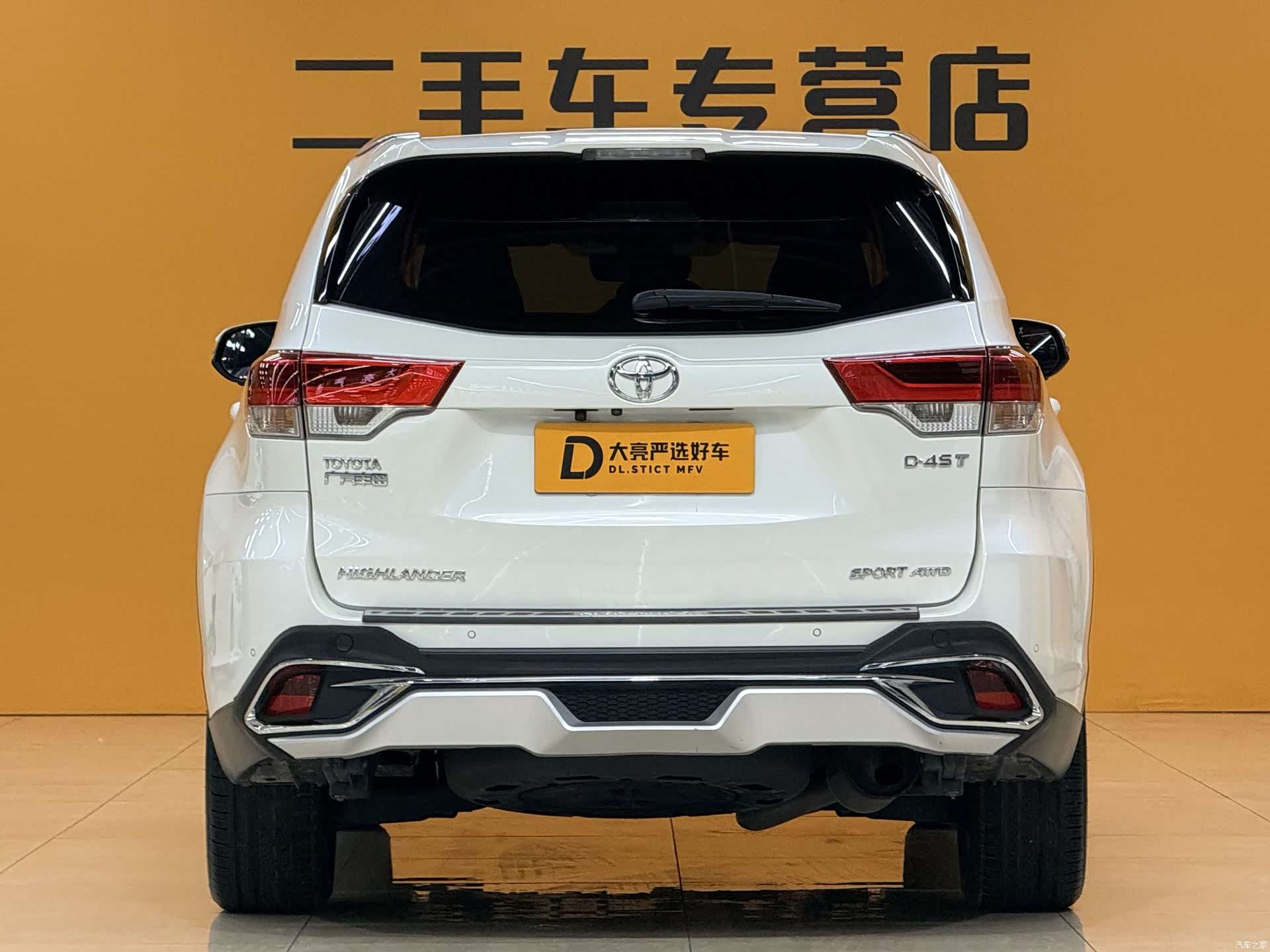 Toyota Highlander, 2018 3