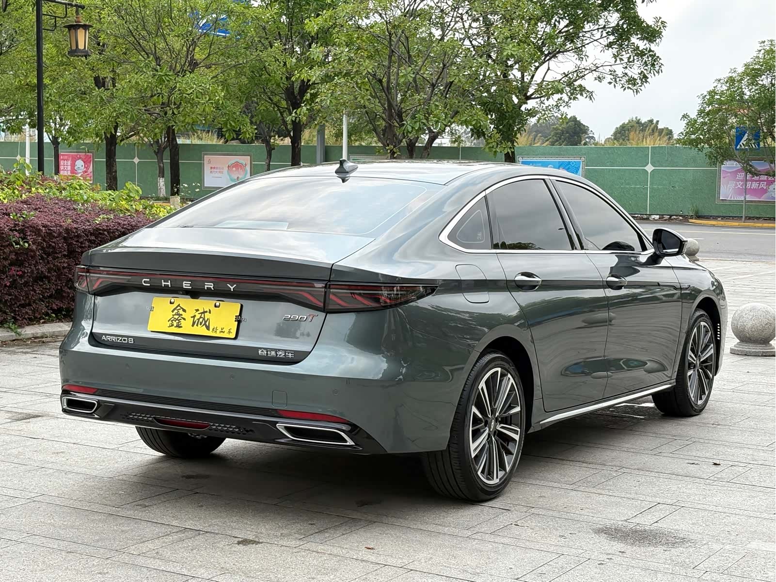 Chery Arrizo 8, 2025 25