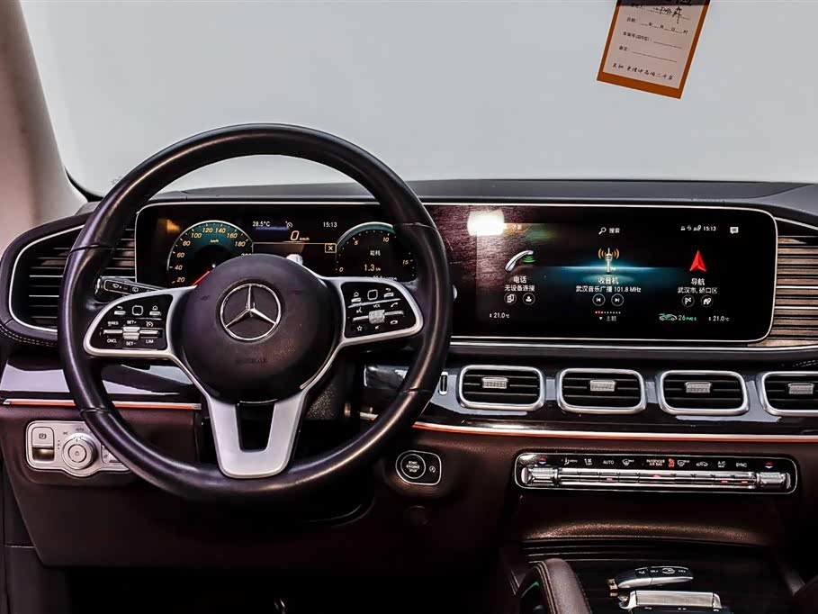 Mercedes-Benz GLE Mercedes-Benz GLE
