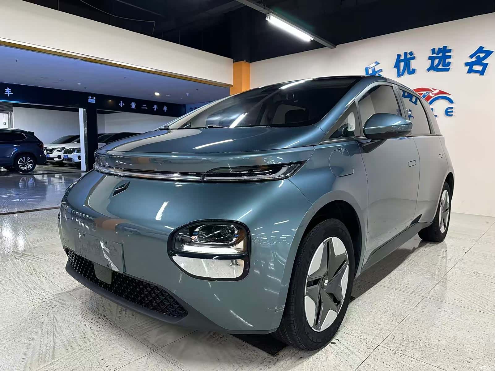Wuling 360, 2024 1