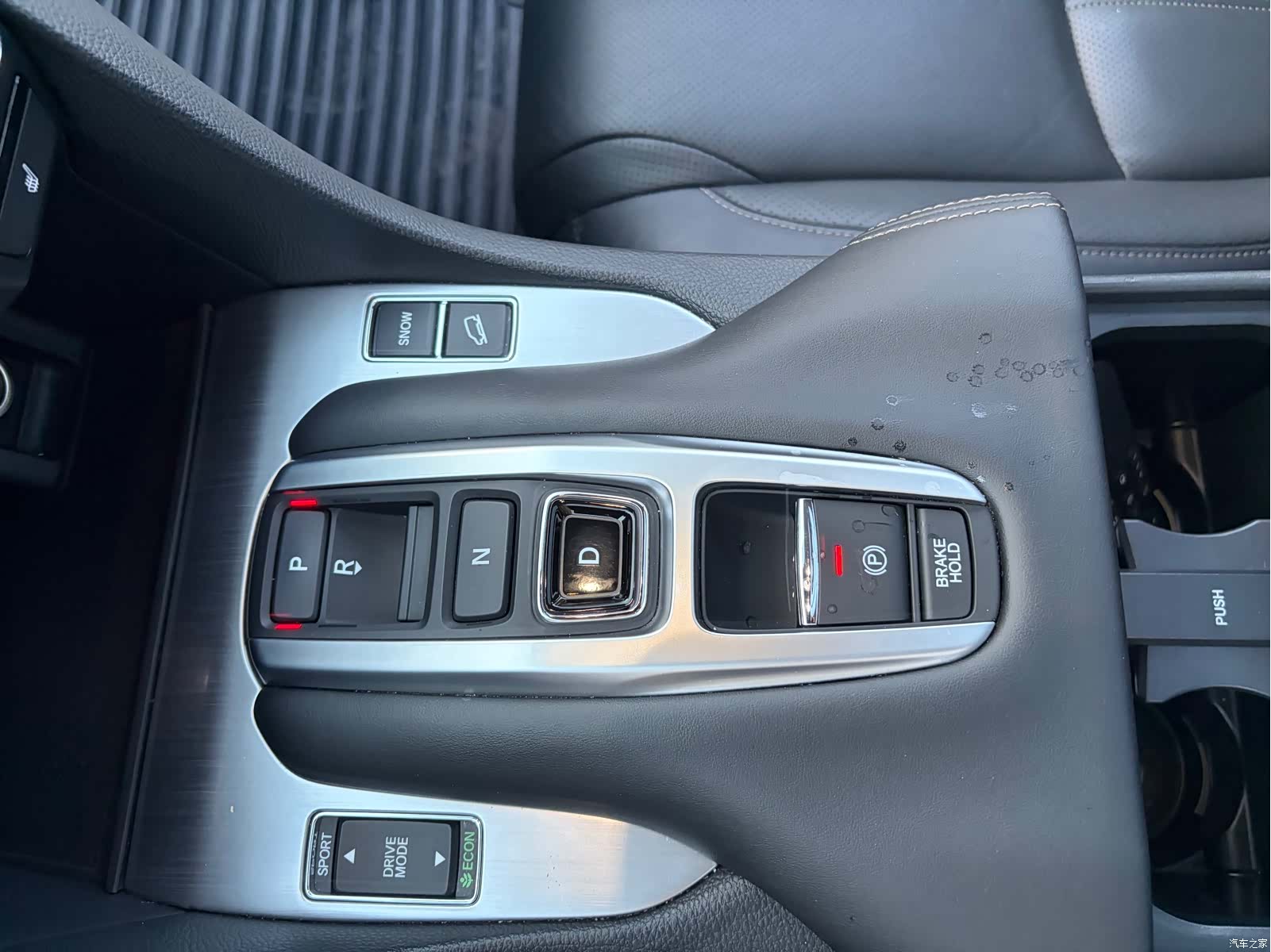 Honda Avancier, 2021 19