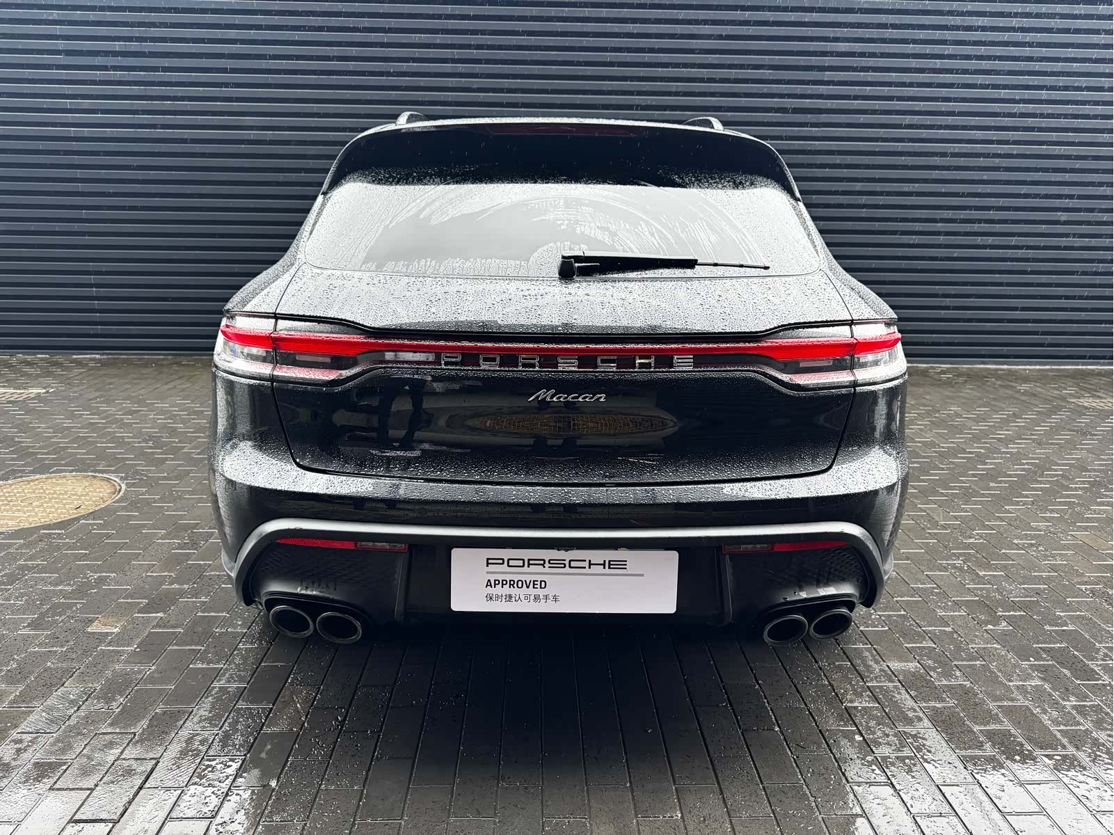 Porsche Macan, 2022 7