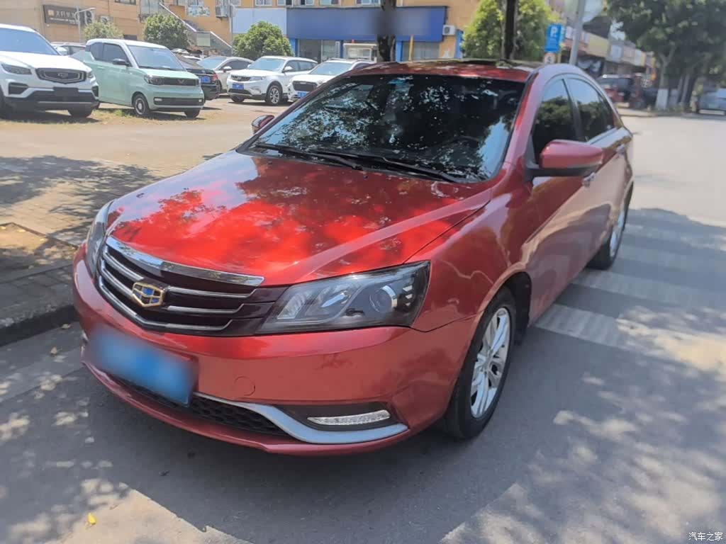 Geely Emgrand, 2015 2