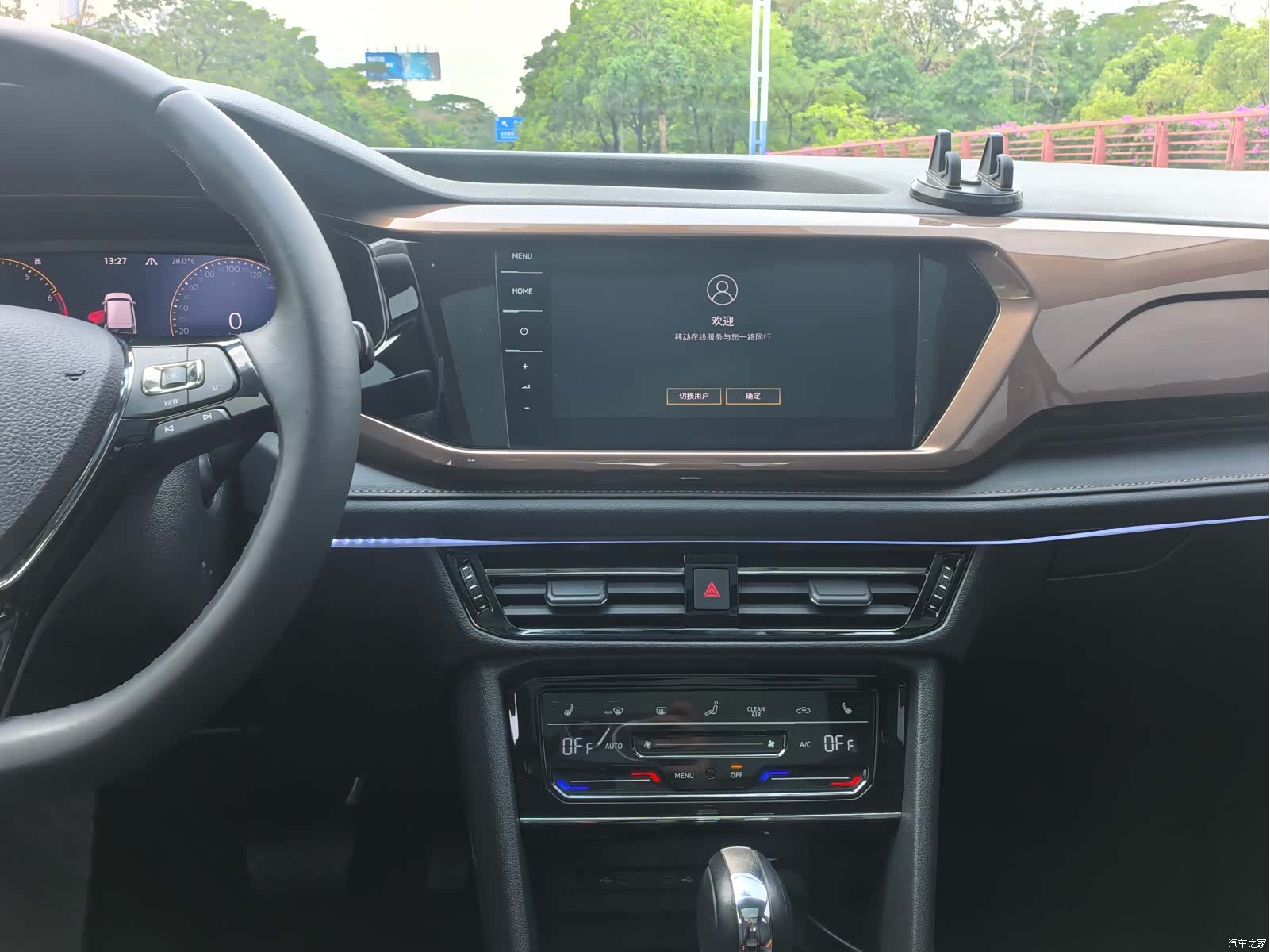 Volkswagen Tharu, 2021 17