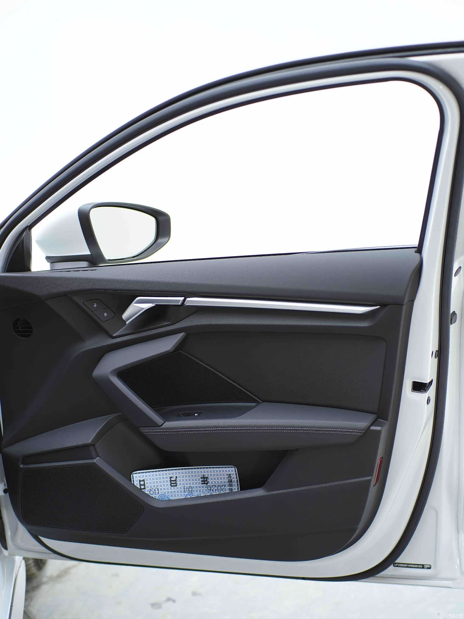 Audi A3, 2023 26