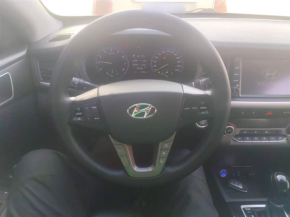 Hyundai Name picture