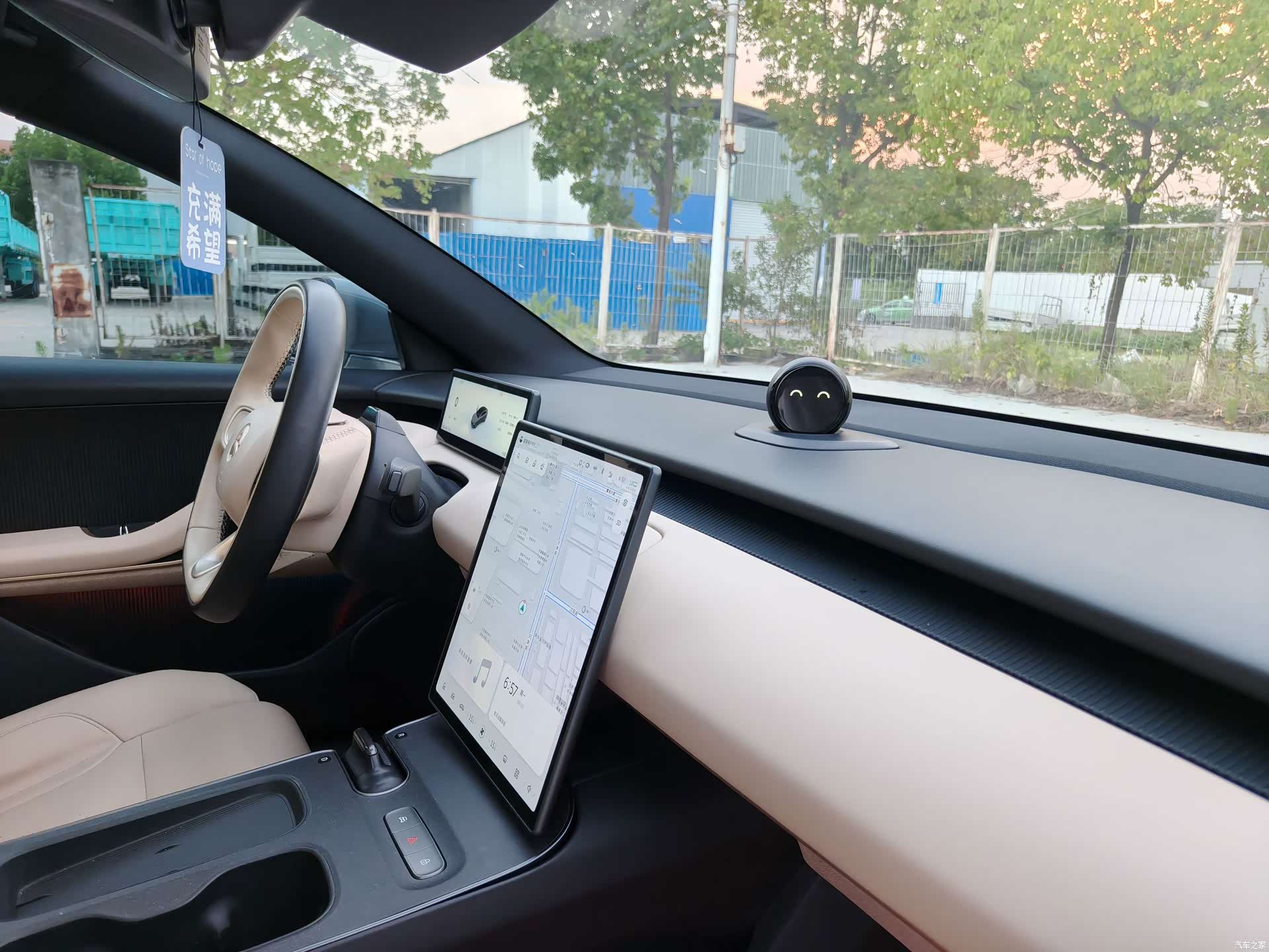 NIO ET5, 2023 15