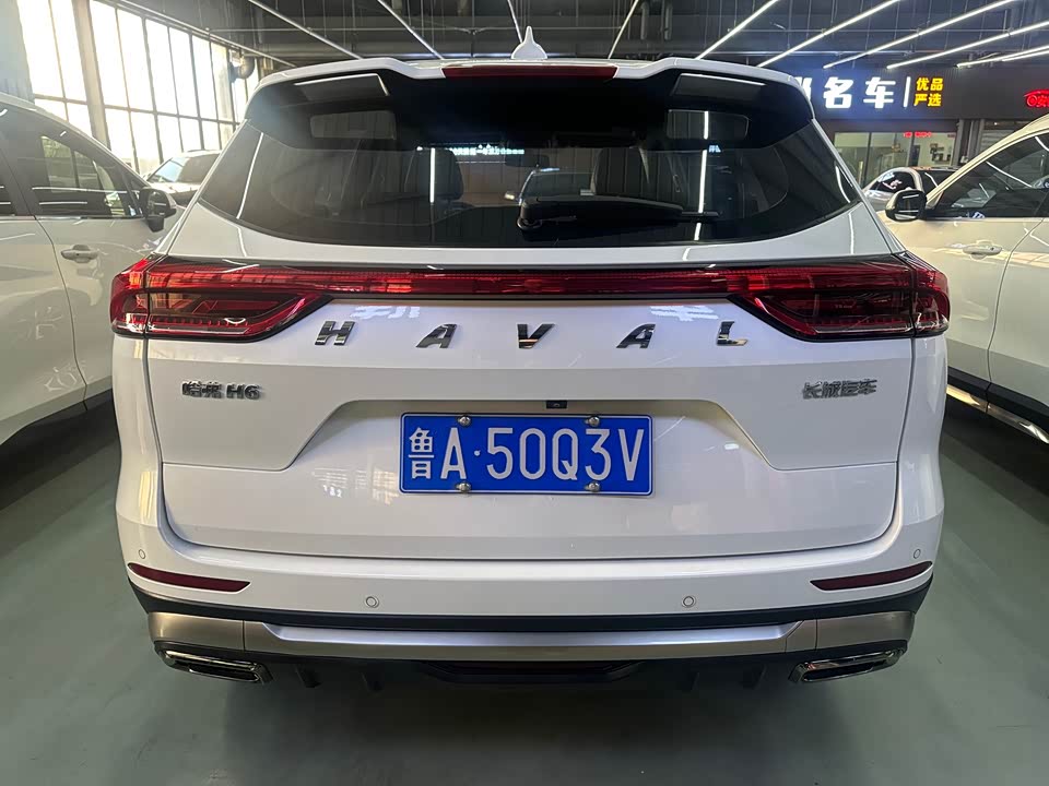 Haval H6