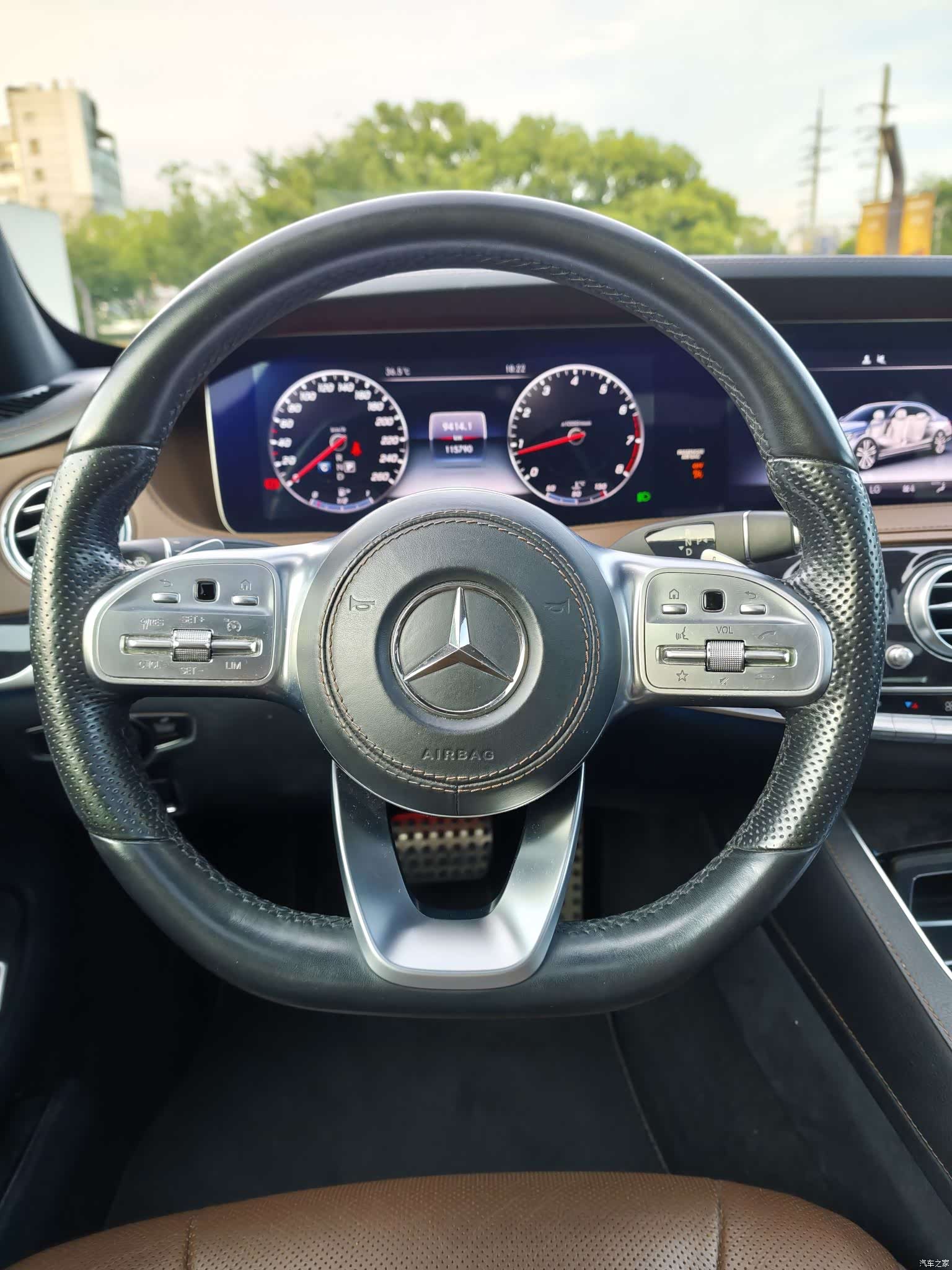 Mercedes-Benz S-Class, 2017 16