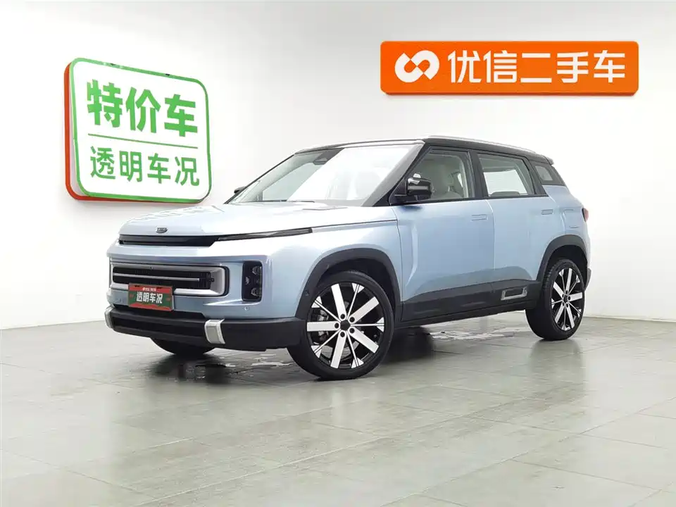 Geely Geely ICON