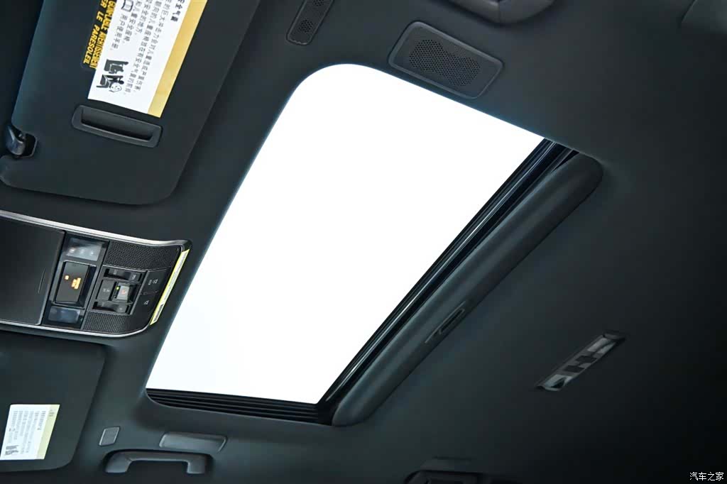 Lexus LX, 2024 31