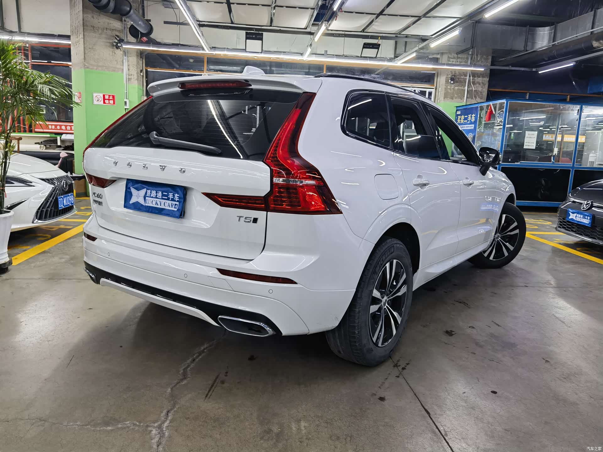 Volvo XC60, 2020 6