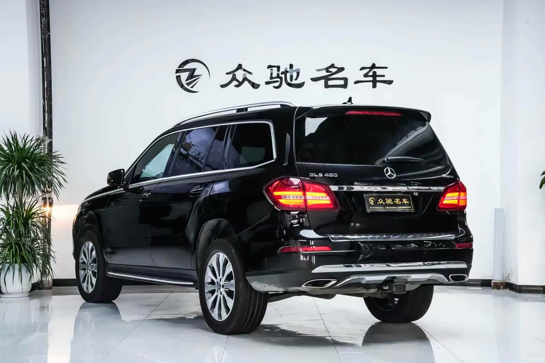Mercedes-Benz GLS, 2017 11