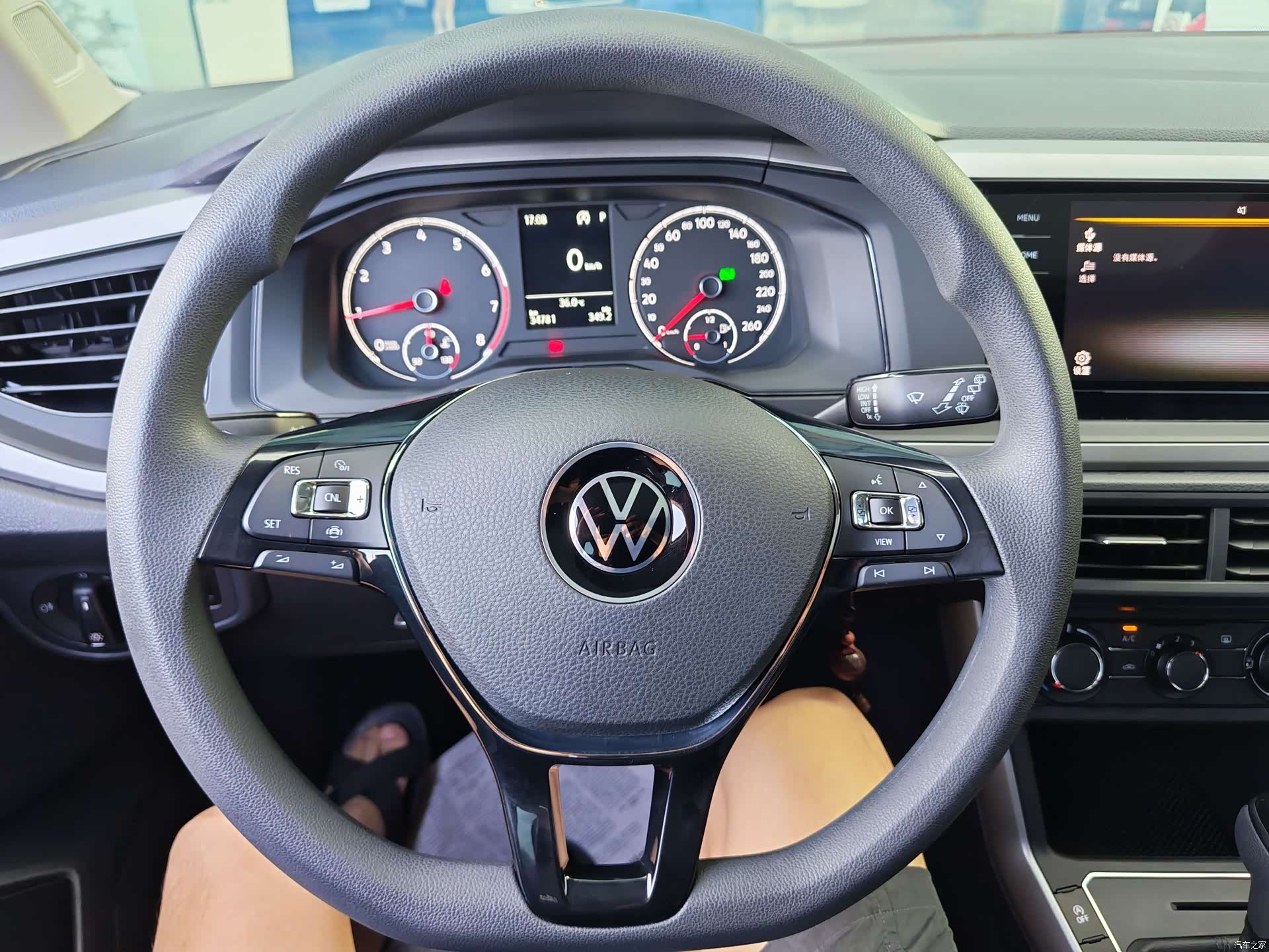 Volkswagen Polo, 2021 11