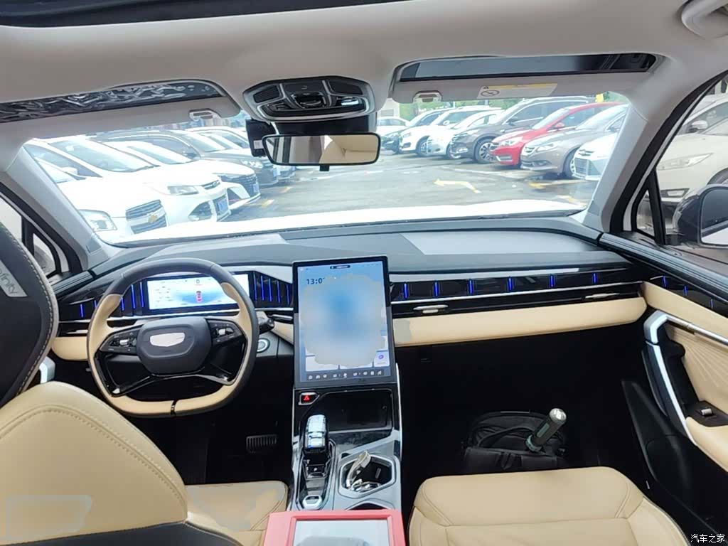 Geely Boyue, 2023 10